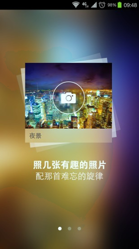 魔影工厂下载_魔影工厂官方版下载