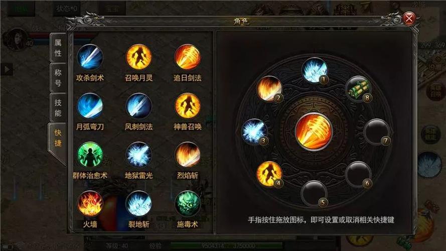 Ben10_异能释放无敌版游戏下载_游戏攻略_安卓苹果最新版 Ben10_异能释放无敌版游戏下载_游戏攻略_安卓苹果最新版