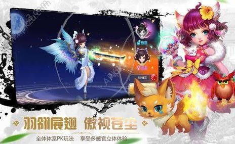 阿拉亚武士正式版官网下载app_阿拉亚武士手游攻略_安卓苹果最新版本 阿拉亚武士正式版官网下载app_阿拉亚武士手游攻略_安卓苹果最新版本