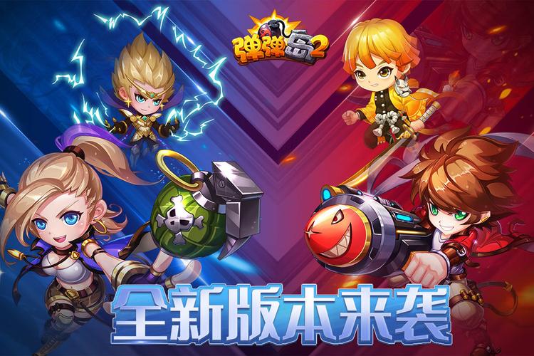 保卫普罗旺斯2官网下载app_保卫普罗旺斯2手游攻略_安卓苹果最新版本 保卫普罗旺斯2官网下载app_保卫普罗旺斯2手游攻略_安卓苹果最新版本