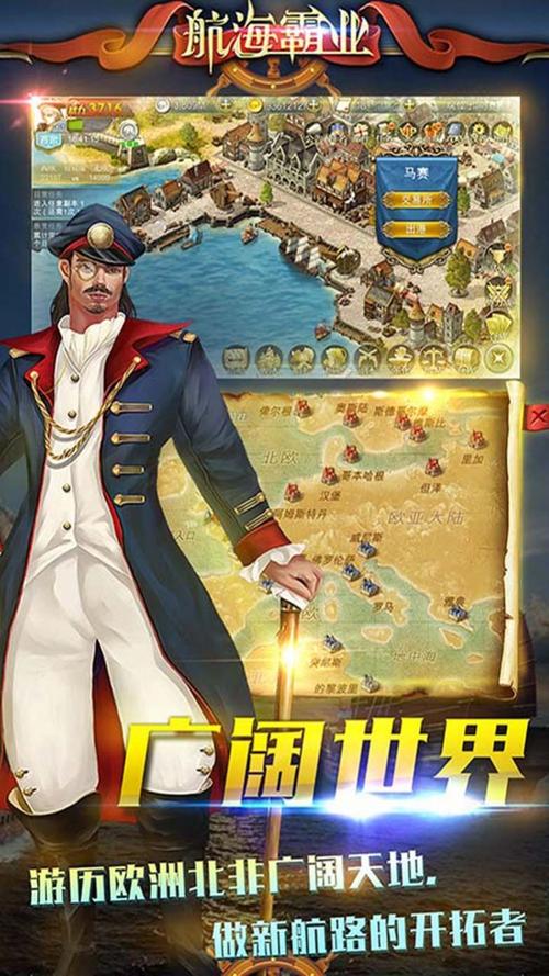 保卫普罗旺斯游戏官网下载app_保卫普罗旺斯手游攻略_安卓苹果最新版本 保卫普罗旺斯游戏官网下载app_保卫普罗旺斯手游攻略_安卓苹果最新版本