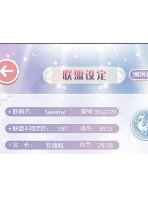 Q战联盟官网下载app_Q战联盟手游攻略_安卓苹果最新版本