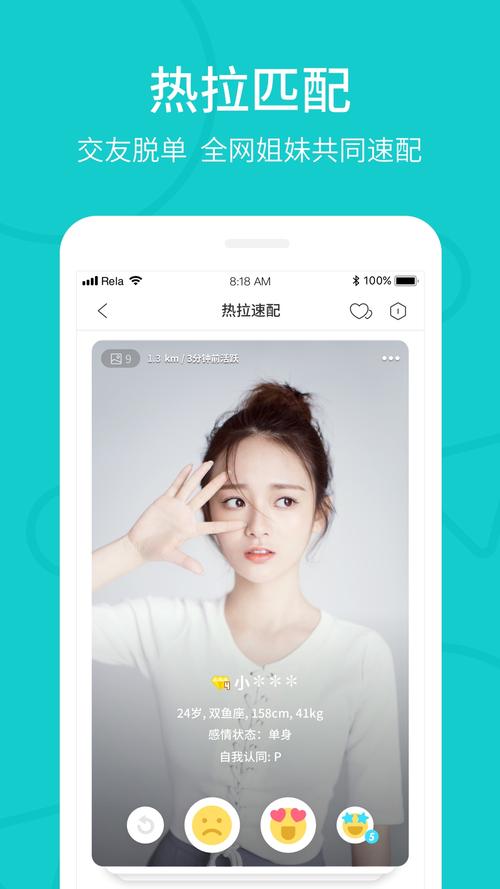 暴走女族官网下载app_暴走女族手游攻略_安卓苹果最新版本