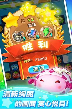 堕落的世界升级版官网下载app_堕落的世界升级版手游攻略_安卓苹果最新版本 堕落的世界升级版官网下载app_堕落的世界升级版手游攻略_安卓苹果最新版本