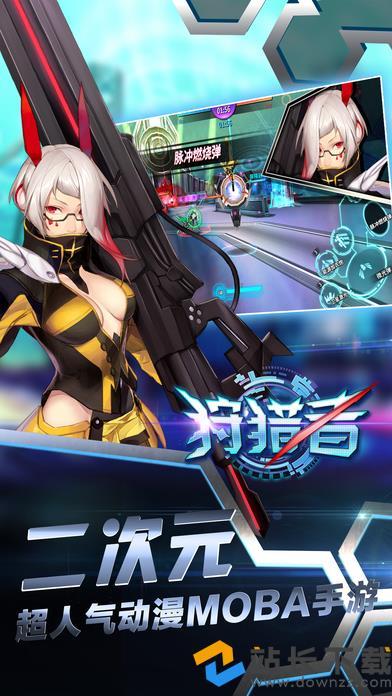 恶魔博弈游戏下载安卓苹果最新版本_恶魔博弈官网下载app_恶魔博弈手游攻略 恶魔博弈游戏下载安卓苹果最新版本_恶魔博弈官网下载app_恶魔博弈手游攻略