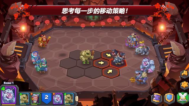 恶魔博弈游戏下载安卓苹果最新版本_恶魔博弈官网下载app_恶魔博弈手游攻略 恶魔博弈游戏下载安卓苹果最新版本_恶魔博弈官网下载app_恶魔博弈手游攻略