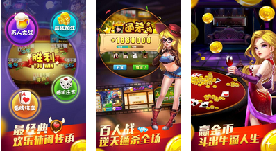 恶魔武斗对决游戏下载_恶魔武斗对决官方app_恶魔武斗对决手游攻略_安卓苹果下载最新版 恶魔武斗对决游戏下载_恶魔武斗对决官方app_恶魔武斗对决手游攻略_安卓苹果下载最新版