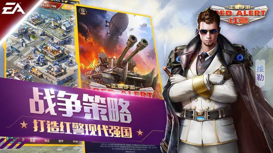 恶魔武斗对决游戏下载_恶魔武斗对决官方app_恶魔武斗对决手游攻略_安卓苹果下载最新版 恶魔武斗对决游戏下载_恶魔武斗对决官方app_恶魔武斗对决手游攻略_安卓苹果下载最新版