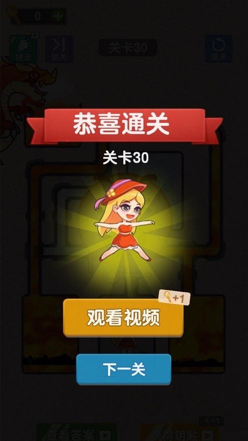 妃来横祸之前忆游戏官网下载app_妃来横祸之前忆手游攻略_安卓苹果最新版本 妃来横祸之前忆游戏官网下载app_妃来横祸之前忆手游攻略_安卓苹果最新版本
