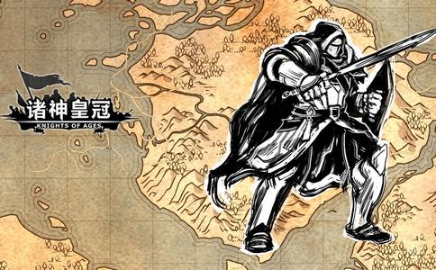 坟墓守卫者无敌版游戏下载_坟墓守卫者无敌版手游攻略_安卓苹果最新版本 坟墓守卫者无敌版游戏下载_坟墓守卫者无敌版手游攻略_安卓苹果最新版本