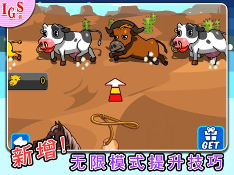 疯狂摇滚游戏官网下载app_疯狂摇滚手游攻略_安卓苹果最新版本 疯狂摇滚游戏官网下载app_疯狂摇滚手游攻略_安卓苹果最新版本