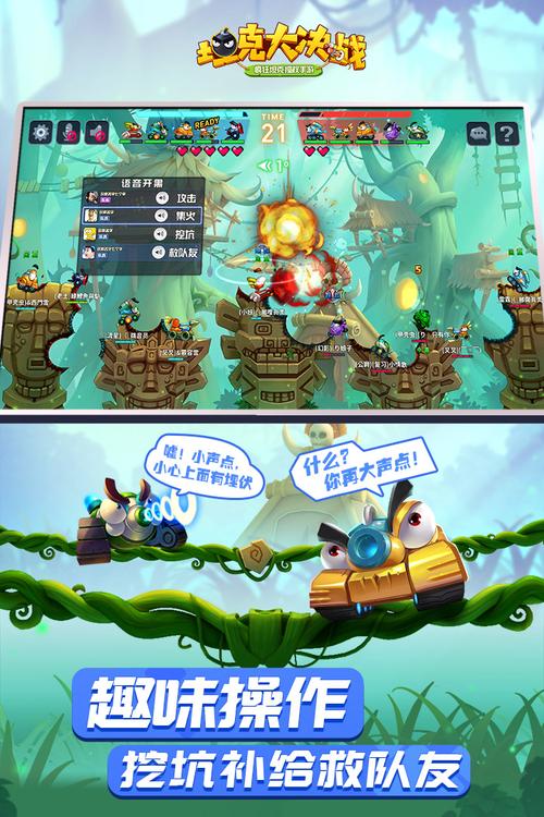 复仇者大决战官方下载app_复仇者大决战手游攻略_安卓苹果最新版本 复仇者大决战官方下载app_复仇者大决战手游攻略_安卓苹果最新版本