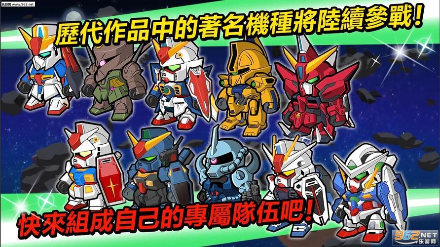 钢弹鼠标斗游戏官网下载_钢弹鼠标斗手游攻略_安卓苹果最新版本 钢弹鼠标斗游戏官网下载_钢弹鼠标斗手游攻略_安卓苹果最新版本