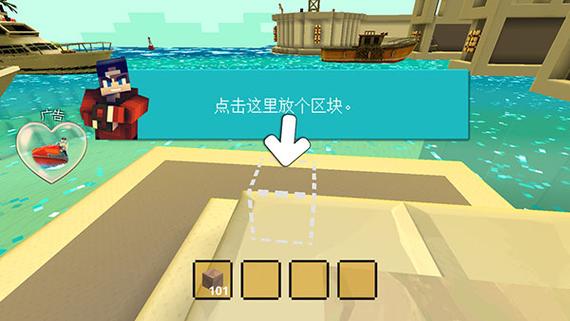 港口跳跃官方下载_港口跳跃游戏攻略_安卓苹果最新版 港口跳跃官方下载_港口跳跃游戏攻略_安卓苹果最新版