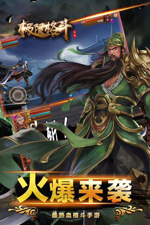 格斗间谍少女组官方下载app_格斗间谍少女组手游攻略_安卓苹果最新版本 格斗间谍少女组官方下载app_格斗间谍少女组手游攻略_安卓苹果最新版本