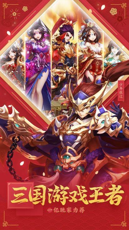功夫铁拳无敌版官网下载app_功夫铁拳无敌版手游攻略_安卓苹果最新版本 功夫铁拳无敌版官网下载app_功夫铁拳无敌版手游攻略_安卓苹果最新版本