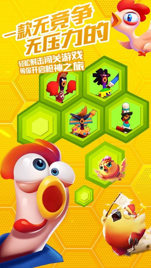 功夫铁拳无敌版官网下载app_功夫铁拳无敌版手游攻略_安卓苹果最新版本 功夫铁拳无敌版官网下载app_功夫铁拳无敌版手游攻略_安卓苹果最新版本