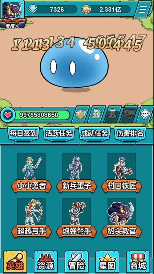 怪物时刻下载游戏_怪物时刻玩法指南_安卓苹果版最新下载 怪物时刻下载游戏_怪物时刻玩法指南_安卓苹果版最新下载
