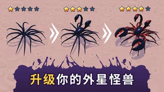 怪物所有手游下载游戏名称官网安卓苹果最新版本 怪物所有手游下载游戏名称官网安卓苹果最新版本