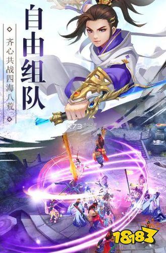 鬼怪争霸游戏下载_鬼怪争霸手游攻略_安卓苹果最新版本 鬼怪争霸游戏下载_鬼怪争霸手游攻略_安卓苹果最新版本