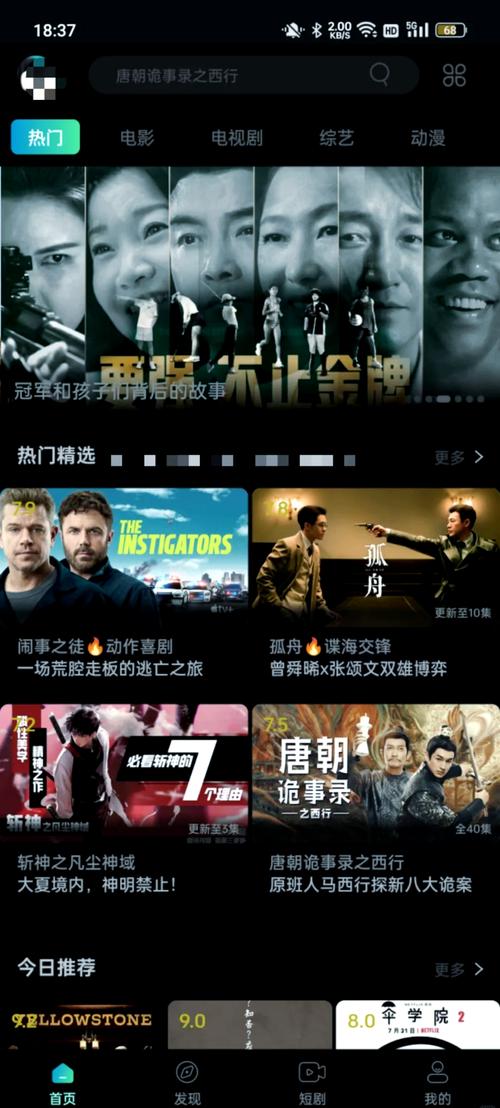 鬼怪争霸游戏下载_鬼怪争霸手游攻略_安卓苹果最新版本 鬼怪争霸游戏下载_鬼怪争霸手游攻略_安卓苹果最新版本