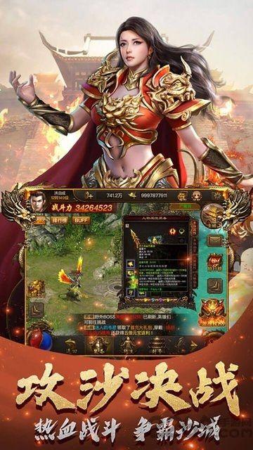 贵妇人之战下载app_贵妇人之战手游攻略_安卓苹果最新版本 贵妇人之战下载app_贵妇人之战手游攻略_安卓苹果最新版本