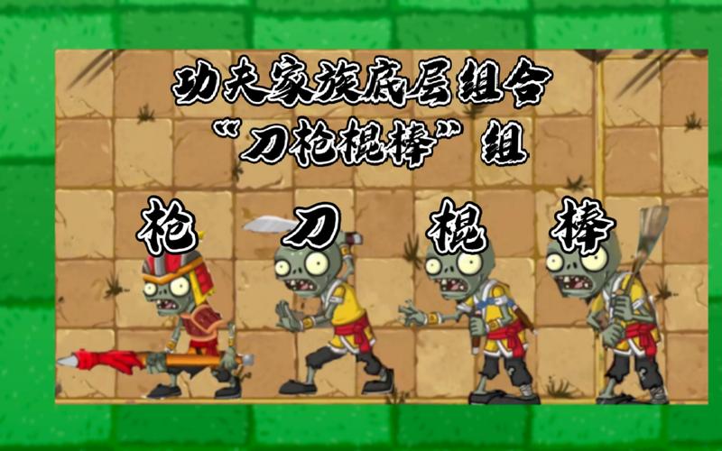 棍棒高手官方游戏下载_棍棒功夫手游攻略_安卓苹果最新版 棍棒高手官方游戏下载_棍棒功夫手游攻略_安卓苹果最新版