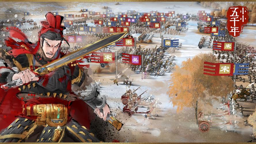 过关斩将-小小9号游戏下载_过关斩将-小小9号手游攻略_安卓苹果最新版本 过关斩将-小小9号游戏下载_过关斩将-小小9号手游攻略_安卓苹果最新版本