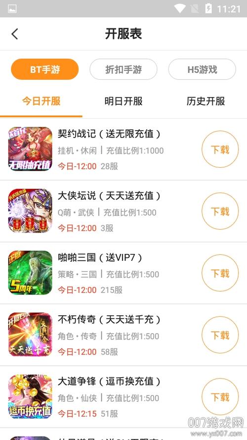 海狸勇士官网下载app_海狸勇士手游攻略_安卓苹果最新版本 海狸勇士官网下载app_海狸勇士手游攻略_安卓苹果最新版本