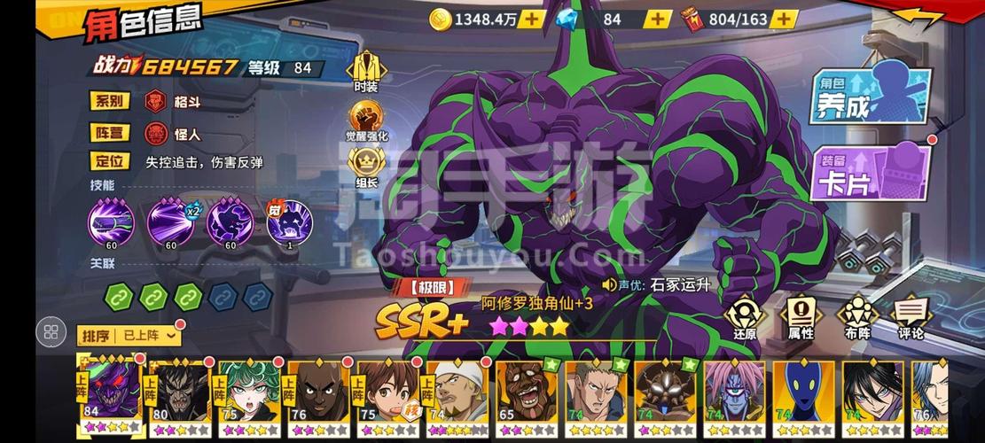 黑拳游戏官网下载app_黑拳手游攻略_安卓苹果最新版本 黑拳游戏官网下载app_黑拳手游攻略_安卓苹果最新版本