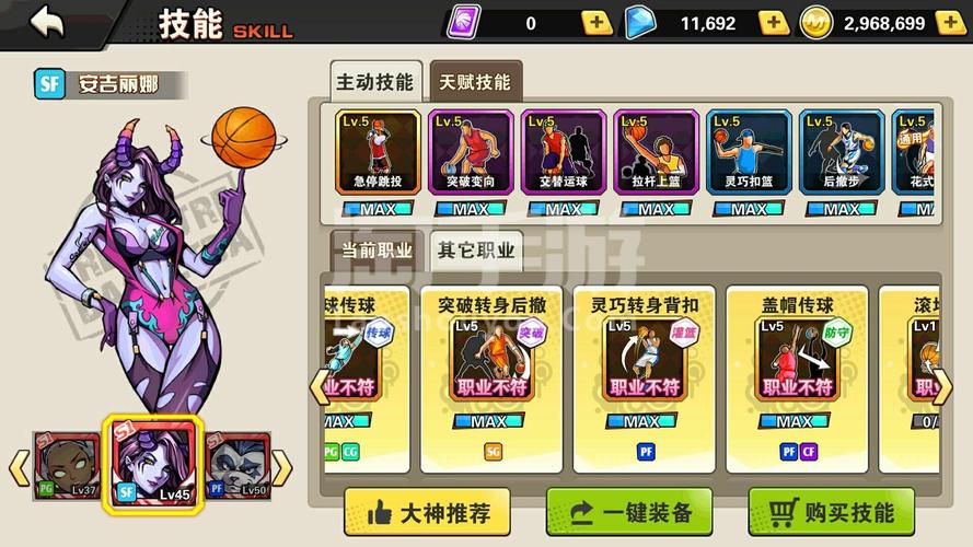 亨利八世大武斗官网下载app_亨利八世大武斗手游攻略_安卓苹果最新版本 亨利八世大武斗官网下载app_亨利八世大武斗手游攻略_安卓苹果最新版本