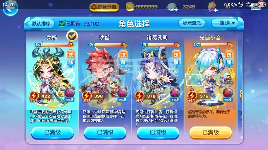 亨利八世大武斗官网下载app_亨利八世大武斗手游攻略_安卓苹果最新版本 亨利八世大武斗官网下载app_亨利八世大武斗手游攻略_安卓苹果最新版本