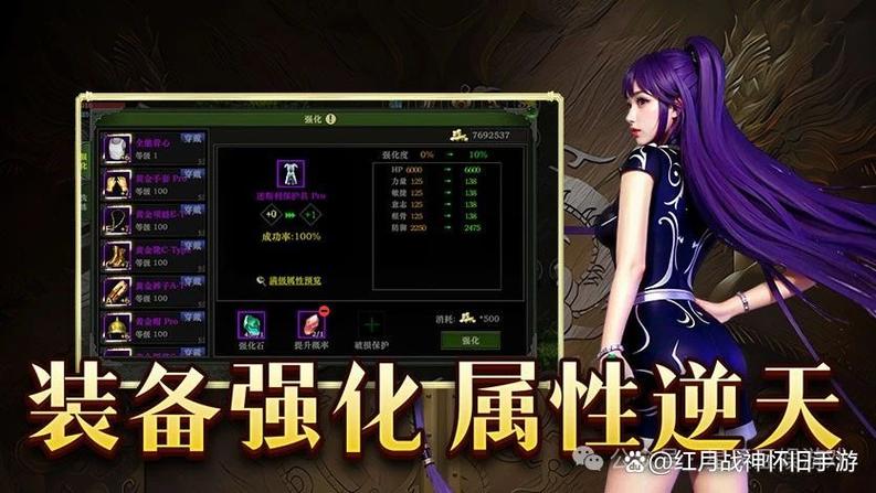 红月杀手无敌版官网下载app_红月杀手无敌版手游攻略_安卓苹果最新版本 红月杀手无敌版官网下载app_红月杀手无敌版手游攻略_安卓苹果最新版本