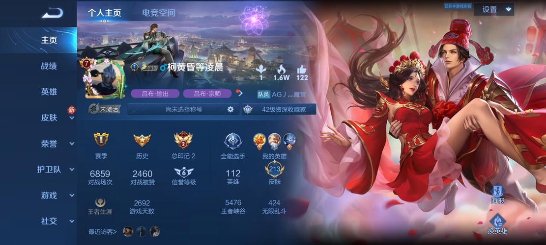 胡桃夹子大作战官网下载app_胡桃夹子大作战手游攻略_安卓苹果最新版本 胡桃夹子大作战官网下载app_胡桃夹子大作战手游攻略_安卓苹果最新版本