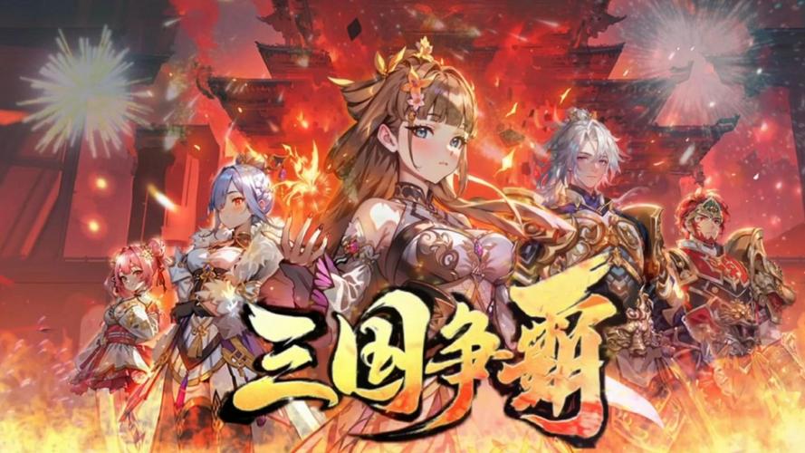 幻想格斗官网下载app_幻想格斗手游攻略_安卓苹果最新版本 幻想格斗官网下载app_幻想格斗手游攻略_安卓苹果最新版本