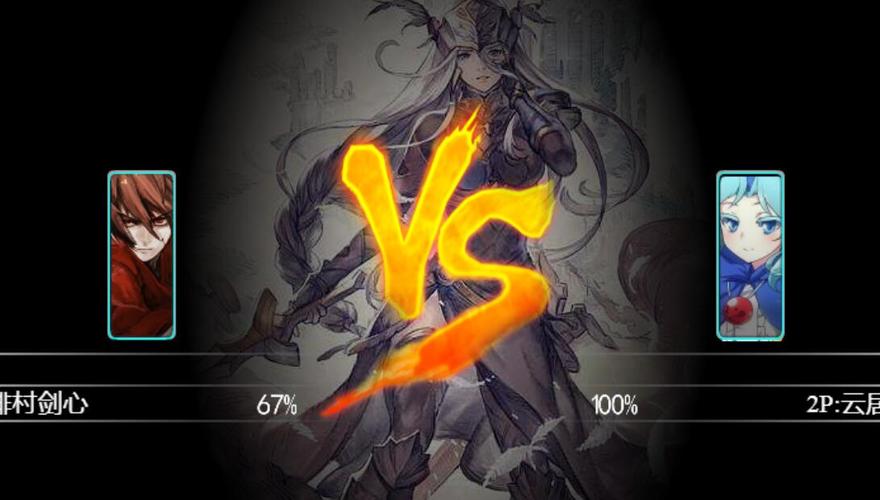 幻想纹章4.3官网下载app_幻想纹章4.3手游攻略_安卓苹果最新版本 幻想纹章4.3官网下载app_幻想纹章4.3手游攻略_安卓苹果最新版本