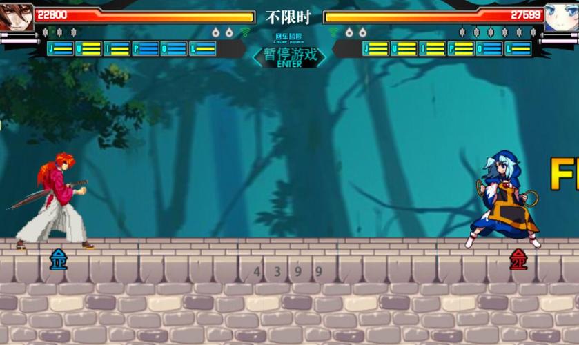 幻想纹章4.5官网下载app_幻想纹章4.5手游攻略_安卓苹果最新版本 幻想纹章4.5官网下载app_幻想纹章4.5手游攻略_安卓苹果最新版本