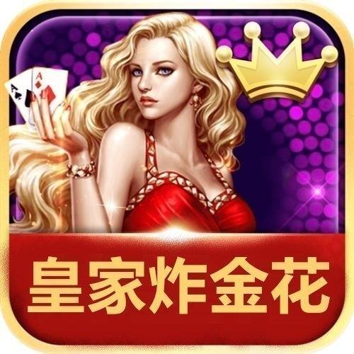 皇家擂台游戏下载_皇家擂台手游攻略_安卓苹果最新版本 皇家擂台游戏下载_皇家擂台手游攻略_安卓苹果最新版本