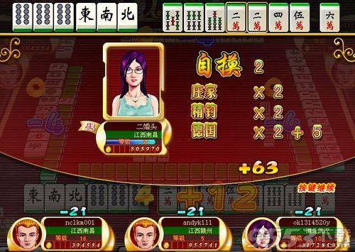黄金格斗官方下载app_黄金格斗手游攻略_安卓苹果最新版本 黄金格斗官方下载app_黄金格斗手游攻略_安卓苹果最新版本