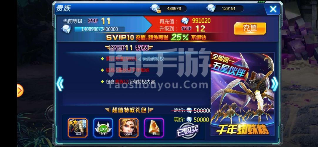 黄金格斗2官网下载app_黄金格斗2手游攻略_安卓苹果最新版本 黄金格斗2官网下载app_黄金格斗2手游攻略_安卓苹果最新版本