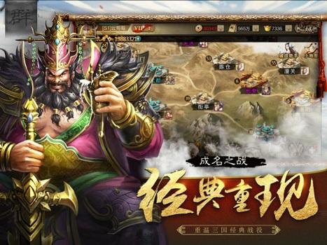 黄金战神游戏下载_黄金战神手游攻略_安卓苹果最新版本 黄金战神游戏下载_黄金战神手游攻略_安卓苹果最新版本