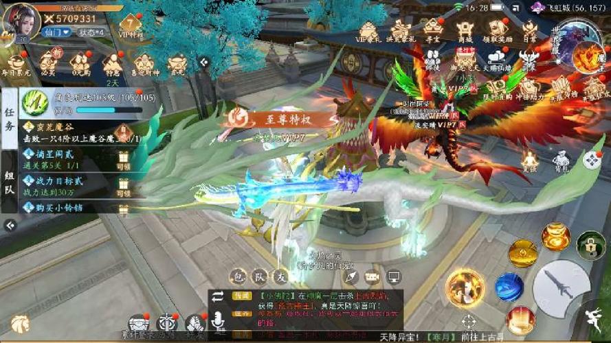 黄忠除魔记无敌版游戏下载_黄忠除魔记无敌版手游攻略_安卓苹果最新版本 黄忠除魔记无敌版游戏下载_黄忠除魔记无敌版手游攻略_安卓苹果最新版本