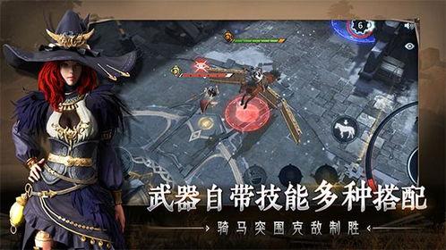 黄忠除魔记无敌版游戏下载_黄忠除魔记无敌版手游攻略_安卓苹果最新版本 黄忠除魔记无敌版游戏下载_黄忠除魔记无敌版手游攻略_安卓苹果最新版本