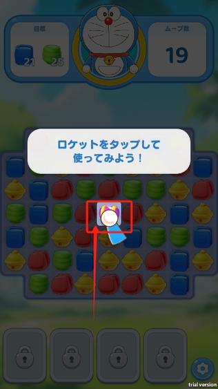 哆啦A梦格斗游戏官网下载app_哆啦A梦格斗手游攻略_安卓苹果最新版本