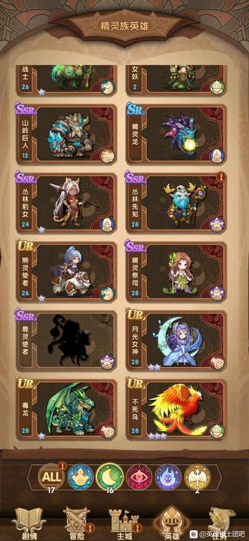 恶魔博弈游戏下载安卓苹果最新版本_恶魔博弈官网下载app_恶魔博弈手游攻略
