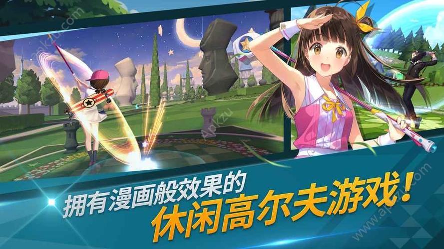 妃来横祸之前忆游戏官网下载app_妃来横祸之前忆手游攻略_安卓苹果最新版本