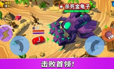 疯狂独轮车大战无敌版游戏下载_疯狂独轮车大战无敌版手游攻略_安卓苹果最新版本