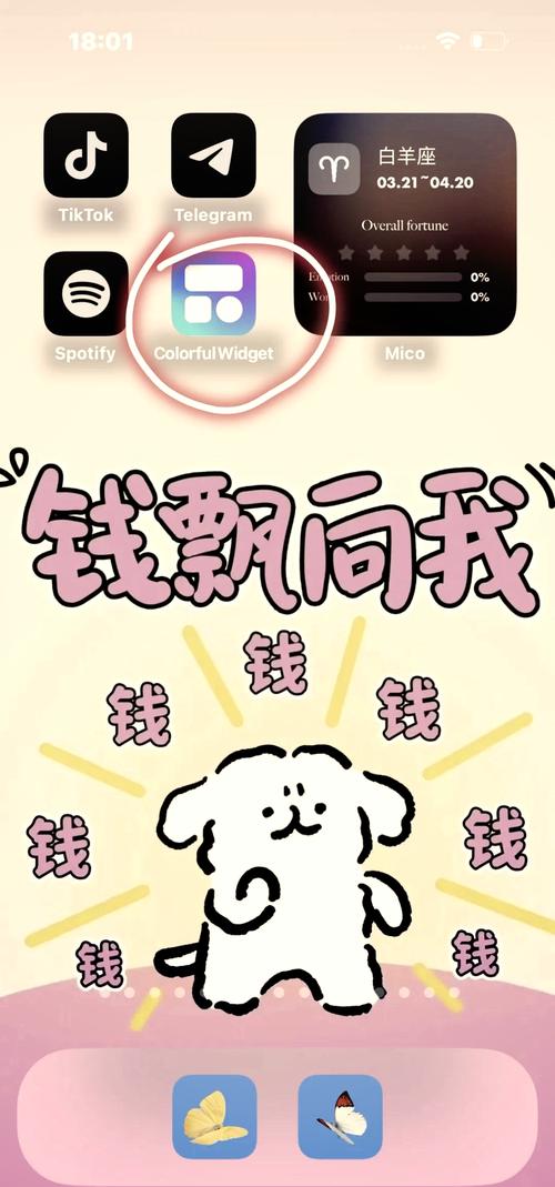恭喜发财游戏下载_赚钱游戏推荐_安卓iOS最新版