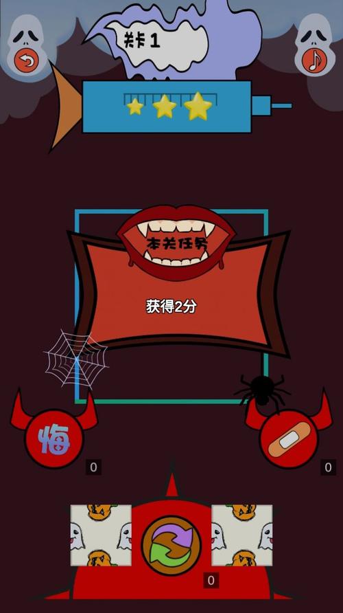 鬼怪争霸游戏下载_鬼怪争霸手游攻略_安卓苹果最新版本