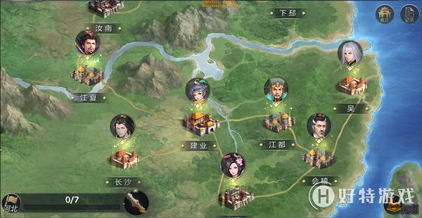 过关斩将-小小9号游戏下载_过关斩将-小小9号手游攻略_安卓苹果最新版本